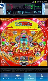 画像ギャラリー No.002のサムネイル画像 / Android版「モバ7」平和の羽根モノ機「ザ・トキオ」のシミュレータアプリが配信