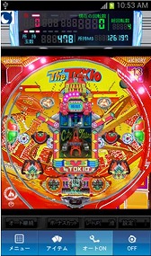 画像ギャラリー No.003のサムネイル画像 / Android版「モバ7」平和の羽根モノ機「ザ・トキオ」のシミュレータアプリが配信