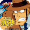 画像ギャラリー No.001のサムネイル画像 / 「モバ7」で平和の「パチスロ主役は銭形」をAndroid向けに配信スタート
