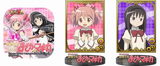 画像ギャラリー No.003のサムネイル画像 / Android版「モバ7」,「ぱちんこ 魔法少女まどか☆マギカ」が配信開始