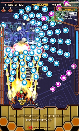 画像ギャラリー No.004のサムネイル画像 / 縦スクロールSTG「DODONPACHI MAXIMUM」,3月7日に配信開始。クリア状況によって難度が変化するシステムを採用