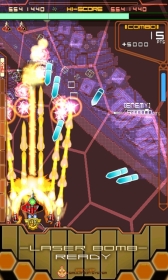 画像ギャラリー No.003のサムネイル画像 / 「DODONPACHI MAXIMUM」新機体“MX-07”などが追加。明日アップデート