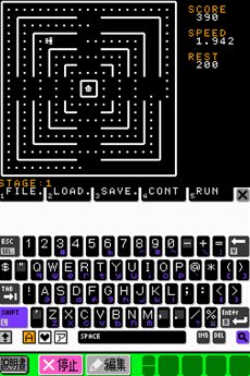 画像ギャラリー No.004のサムネイル画像 / ニンテンドーDSi/3DS上でプログラムが楽しめるDSiウェア「プチコンmkII」が3月14日に配信開始。SDカードへの出力やQRコードの読み込みなどに対応