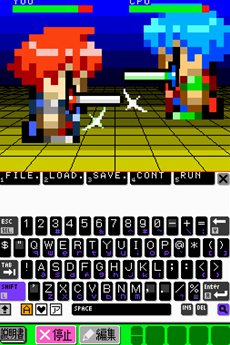 画像ギャラリー No.006のサムネイル画像 / ニンテンドーDSi/3DS上でプログラムが楽しめるDSiウェア「プチコンmkII」が3月14日に配信開始。SDカードへの出力やQRコードの読み込みなどに対応