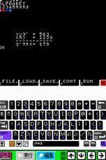 画像ギャラリー No.008のサムネイル画像 / ニンテンドーDSi/3DS上でプログラムが楽しめるDSiウェア「プチコンmkII」が3月14日に配信開始。SDカードへの出力やQRコードの読み込みなどに対応