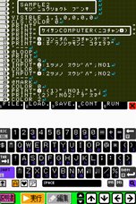 画像ギャラリー No.009のサムネイル画像 / ニンテンドーDSi/3DS上でプログラムが楽しめるDSiウェア「プチコンmkII」が3月14日に配信開始。SDカードへの出力やQRコードの読み込みなどに対応