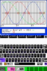 画像ギャラリー No.010のサムネイル画像 / ニンテンドーDSi/3DS上でプログラムが楽しめるDSiウェア「プチコンmkII」が3月14日に配信開始。SDカードへの出力やQRコードの読み込みなどに対応