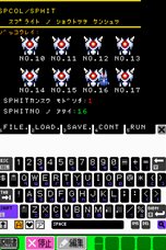画像ギャラリー No.012のサムネイル画像 / ニンテンドーDSi/3DS上でプログラムが楽しめるDSiウェア「プチコンmkII」が3月14日に配信開始。SDカードへの出力やQRコードの読み込みなどに対応