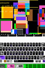 画像ギャラリー No.013のサムネイル画像 / ニンテンドーDSi/3DS上でプログラムが楽しめるDSiウェア「プチコンmkII」が3月14日に配信開始。SDカードへの出力やQRコードの読み込みなどに対応