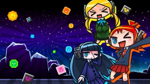画像ギャラリー No.002のサムネイル画像 / PS Vita版「マジカルビート」,アップデートで通信対戦機能「ネットバトル」追加