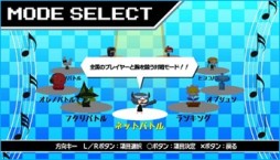 画像ギャラリー No.004のサムネイル画像 / PS Vita版「マジカルビート」,アップデートで通信対戦機能「ネットバトル」追加