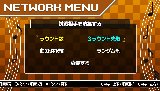 マジカルビート