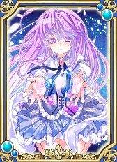 画像ギャラリー No.002のサムネイル画像 / 「ヒメキス」，チュートリアルが一新。報酬をもらえるカムバック機能も実装