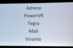 画像ギャラリー No.006のサムネイル画像 / ［GDC 2012］Googleが説明する「Androidのゲーム開発者が知っておくべき10の事柄」