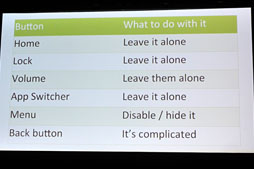 画像ギャラリー No.007のサムネイル画像 / ［GDC 2012］Googleが説明する「Androidのゲーム開発者が知っておくべき10の事柄」