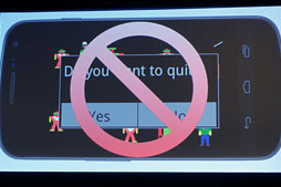 画像ギャラリー No.010のサムネイル画像 / ［GDC 2012］Googleが説明する「Androidのゲーム開発者が知っておくべき10の事柄」