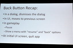 画像ギャラリー No.011のサムネイル画像 / ［GDC 2012］Googleが説明する「Androidのゲーム開発者が知っておくべき10の事柄」