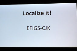 画像ギャラリー No.014のサムネイル画像 / ［GDC 2012］Googleが説明する「Androidのゲーム開発者が知っておくべき10の事柄」