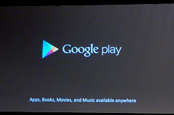 画像ギャラリー No.019のサムネイル画像 / ［GDC 2012］Googleが説明する「Androidのゲーム開発者が知っておくべき10の事柄」