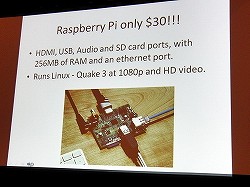 画像ギャラリー No.006のサムネイル画像 / ［GDC 2012］ゲームで世界を変える！　イギリス政府が認めるゲーム業界の最重要人物，イアン・リビングストーン卿による講演をレポート