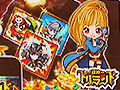［GDC 2012］「GREE Platform」でグローバル展開を目指すGREE。ソーシャルゲームプラットフォームが持つ優位性とは