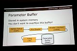 画像ギャラリー No.009のサムネイル画像 / ［GDC 2012］Epic Gamesが語る，スマートフォンでコンシューマ機並みのグラフィックスのゲームを作るノウハウ