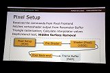 画像ギャラリー No.012のサムネイル画像 / ［GDC 2012］Epic Gamesが語る，スマートフォンでコンシューマ機並みのグラフィックスのゲームを作るノウハウ