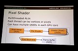 画像ギャラリー No.014のサムネイル画像 / ［GDC 2012］Epic Gamesが語る，スマートフォンでコンシューマ機並みのグラフィックスのゲームを作るノウハウ