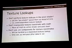 画像ギャラリー No.020のサムネイル画像 / ［GDC 2012］Epic Gamesが語る，スマートフォンでコンシューマ機並みのグラフィックスのゲームを作るノウハウ