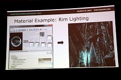 画像ギャラリー No.024のサムネイル画像 / ［GDC 2012］Epic Gamesが語る，スマートフォンでコンシューマ機並みのグラフィックスのゲームを作るノウハウ