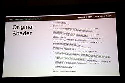 画像ギャラリー No.029のサムネイル画像 / ［GDC 2012］Epic Gamesが語る，スマートフォンでコンシューマ機並みのグラフィックスのゲームを作るノウハウ