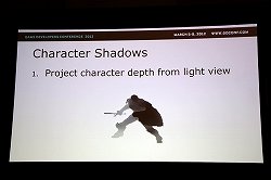 画像ギャラリー No.039のサムネイル画像 / ［GDC 2012］Epic Gamesが語る，スマートフォンでコンシューマ機並みのグラフィックスのゲームを作るノウハウ