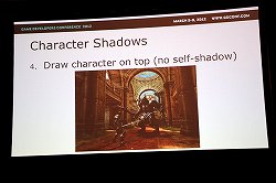 画像ギャラリー No.041のサムネイル画像 / ［GDC 2012］Epic Gamesが語る，スマートフォンでコンシューマ機並みのグラフィックスのゲームを作るノウハウ