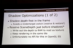 画像ギャラリー No.042のサムネイル画像 / ［GDC 2012］Epic Gamesが語る，スマートフォンでコンシューマ機並みのグラフィックスのゲームを作るノウハウ