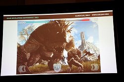 画像ギャラリー No.046のサムネイル画像 / ［GDC 2012］Epic Gamesが語る，スマートフォンでコンシューマ機並みのグラフィックスのゲームを作るノウハウ