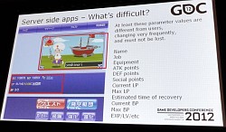 画像ギャラリー No.002のサムネイル画像 / ［GDC 2012］Mobageのサービスを支えるデータベースシステムについて，ディー・エヌ・エー松信氏が解説