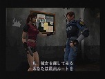 画像ギャラリー No.004のサムネイル画像 / 「biohazard 4」「BIOHAZARD CODE：Veronica 完全版」のダウンロード版が3月13日から配信に。バイオハザード シリーズ4作品のセット販売も