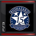 画像ギャラリー No.009のサムネイル画像 / 「biohazard 4」「BIOHAZARD CODE：Veronica 完全版」のダウンロード版が3月13日から配信に。バイオハザード シリーズ4作品のセット販売も
