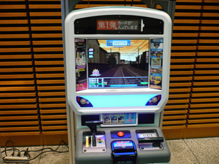 画像ギャラリー No.003のサムネイル画像 / キッズ向けAC「カードで連結！電車でGO！」も登場。注目作揃いのタイトー新製品商談会をレポート