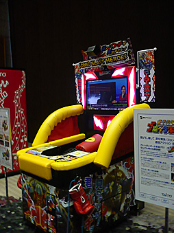 画像ギャラリー No.017のサムネイル画像 / キッズ向けAC「カードで連結！電車でGO！」も登場。注目作揃いのタイトー新製品商談会をレポート