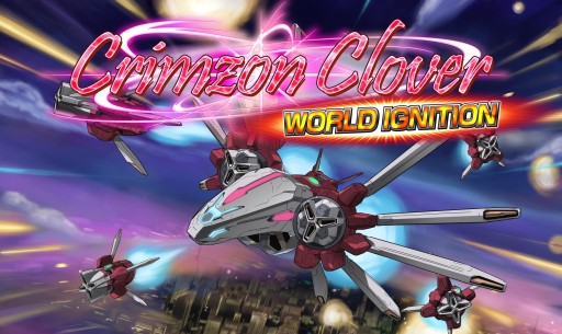 画像ギャラリー No.006のサムネイル画像 / STG「Crimzon Clover WORLD IGNITION」が6月7日にSteamで配信開始