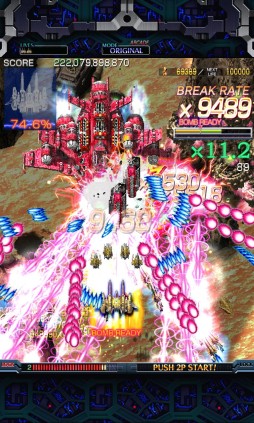 画像ギャラリー No.008のサムネイル画像 / STG「Crimzon Clover WORLD IGNITION」が6月7日にSteamで配信開始