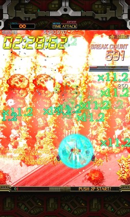 画像ギャラリー No.009のサムネイル画像 / STG「Crimzon Clover WORLD IGNITION」が6月7日にSteamで配信開始