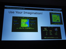 画像ギャラリー No.006のサムネイル画像 / ［GDC 2012］意外？ それともやっぱり？ ゲーム業界の大御所の人生を決めた1本とは