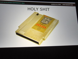 画像ギャラリー No.009のサムネイル画像 / ［GDC 2012］意外？ それともやっぱり？ ゲーム業界の大御所の人生を決めた1本とは