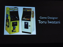画像ギャラリー No.012のサムネイル画像 / ［GDC 2012］意外？ それともやっぱり？ ゲーム業界の大御所の人生を決めた1本とは