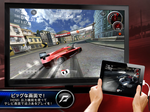 画像ギャラリー No.009のサムネイル画像 / 「MASS EFFECT INFILTRATOR」や「Dead Space」などEAタイトルが数多く値下げ。iPhone/iPadアプリセール情報