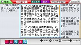 画像ギャラリー No.002のサムネイル画像 / 「マル合格資格奪取！ケアマネジャー試験ポータブル」が5月24日に発売