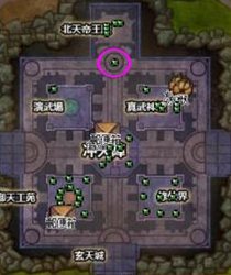 画像ギャラリー No.003のサムネイル画像 / 「疾風西遊記」運勢で入手できる宝石のグレードが決まる「おみくじ」が実装に