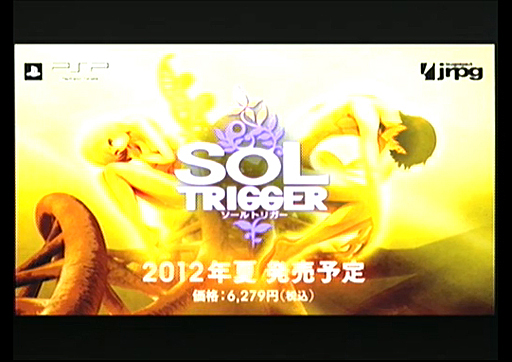 画像ギャラリー No.002のサムネイル画像 / イメージエポック，同社“PSP最後のJRPG”「ソールトリガー」を，2012年夏に発売。新作ニコニコアプリ「アナザープリンセス」配信などの情報も